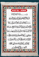 Arapça Ayetel Kürsi Yazılı Duvar Kilimi