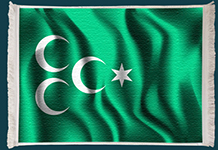 Osmanlı Bayrağı Resimli Kilim