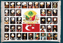 Osmanlı Padişahları Resimli Kilim